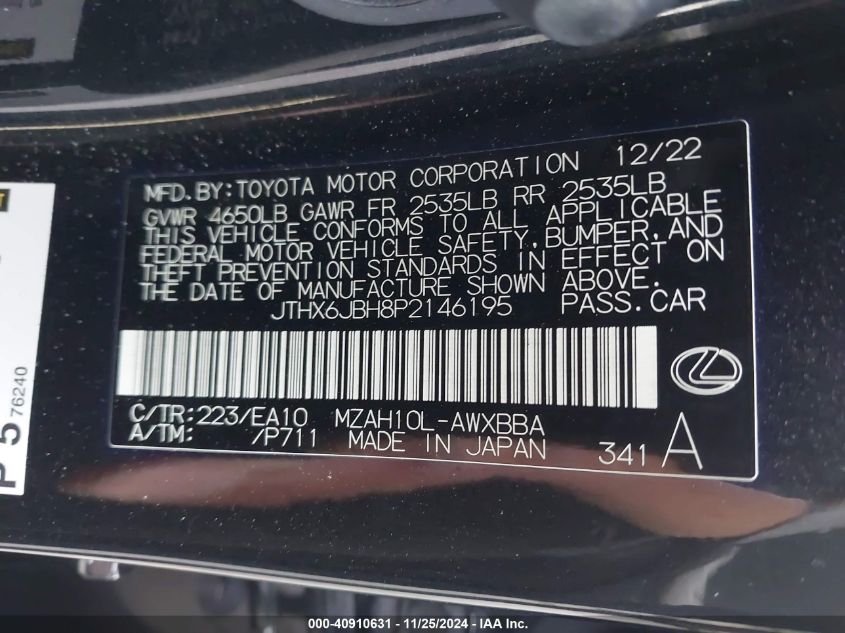 2023 Lexus Ux 250H VIN: JTHX6JBH8P2146195 Lot: 40910631