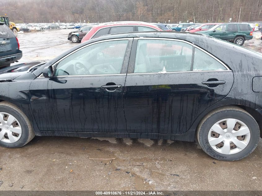 2008 Toyota Camry Le V6 VIN: 4T1BK46K38U574529 Lot: 40910676