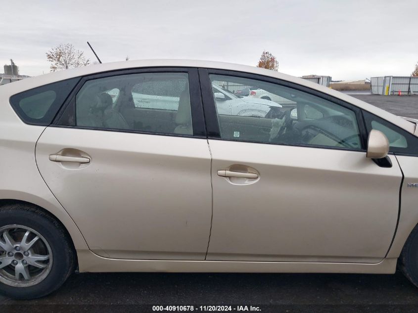 2010 Toyota Prius VIN: JTDKN3DU2A0205717 Lot: 40910678