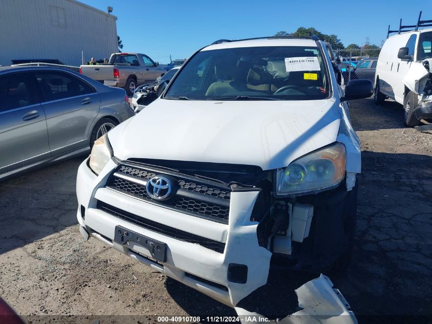 2012 Toyota Rav4 VIN: 2T3ZF4DVXCW140768 Lot: 40910708