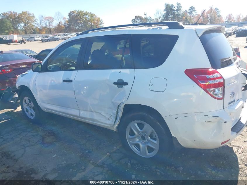 2012 Toyota Rav4 VIN: 2T3ZF4DVXCW140768 Lot: 40910708