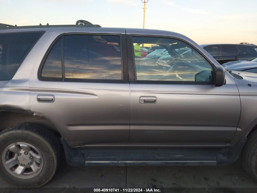 2002 Toyota 4Runner Sr5 VIN: JT3GN86R420250188 Lot: 40910741