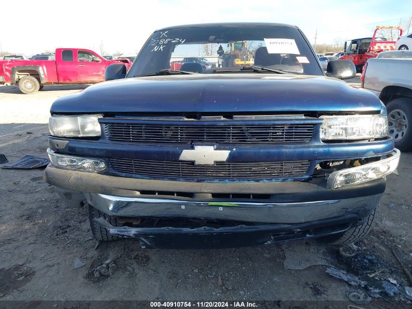 2001 Chevrolet Silverado 1500 VIN: 1GCEC14W01Z241328 Lot: 40910754