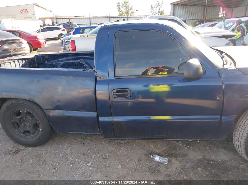 2001 Chevrolet Silverado 1500 VIN: 1GCEC14W01Z241328 Lot: 40910754