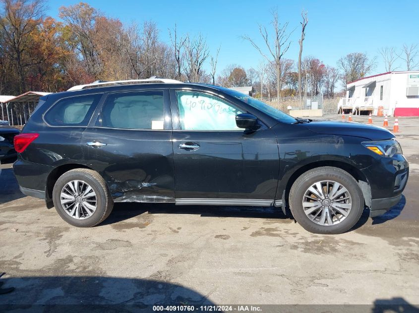 2017 Nissan Pathfinder Sv VIN: 5N1DR2MM2HC629507 Lot: 40910760