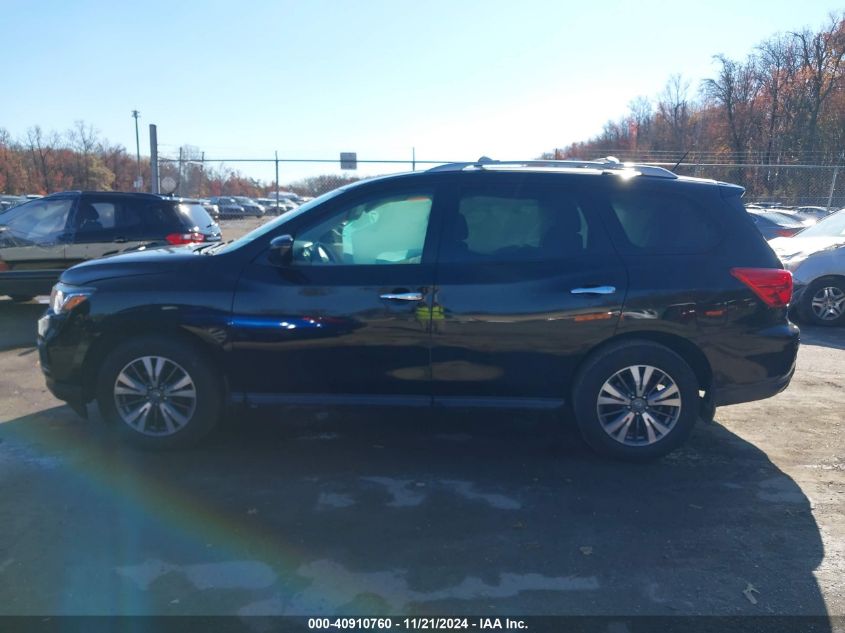 2017 Nissan Pathfinder Sv VIN: 5N1DR2MM2HC629507 Lot: 40910760