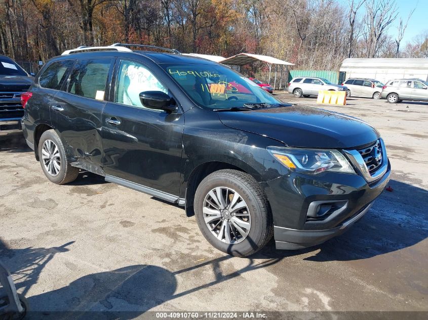 2017 Nissan Pathfinder Sv VIN: 5N1DR2MM2HC629507 Lot: 40910760