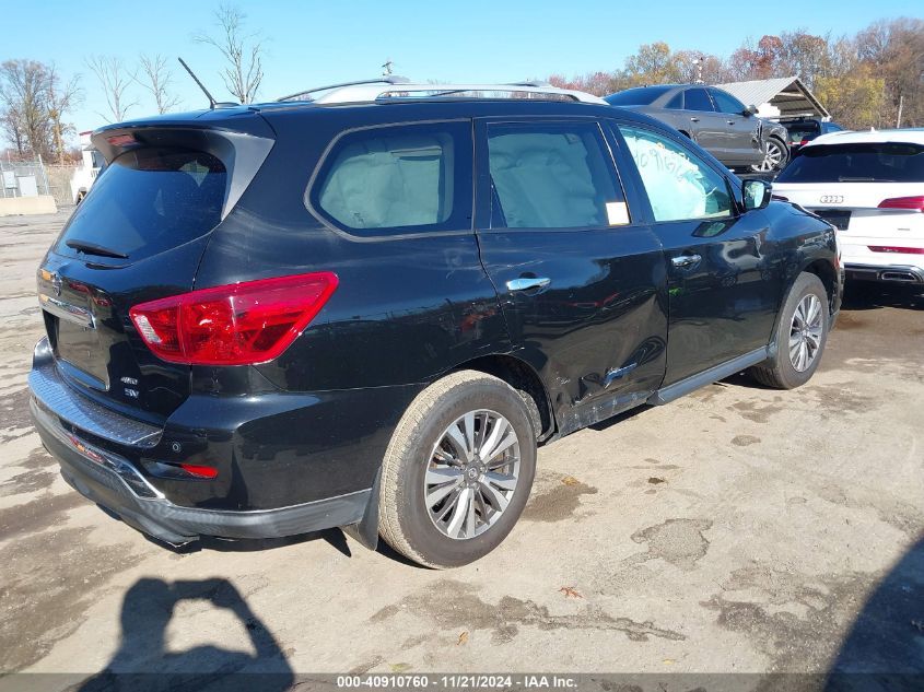 2017 Nissan Pathfinder Sv VIN: 5N1DR2MM2HC629507 Lot: 40910760