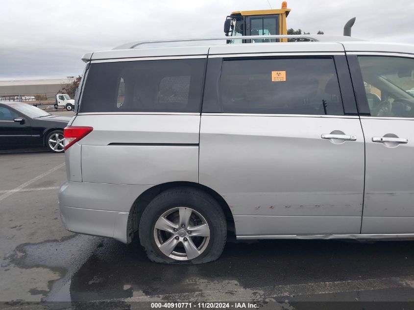 2016 Nissan Quest VIN: JN8AE2KPXG9155130 Lot: 40910771