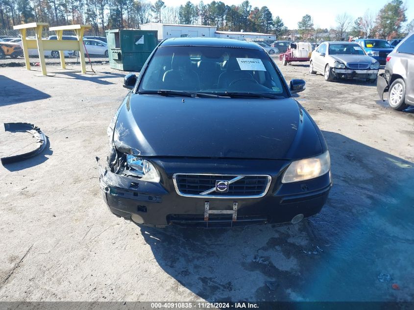 2008 Volvo S60 2.5T VIN: YV1RS592782690648 Lot: 40910835