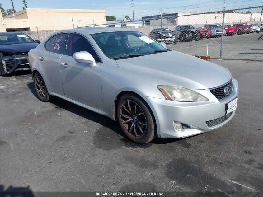 2007 Lexus IS250
