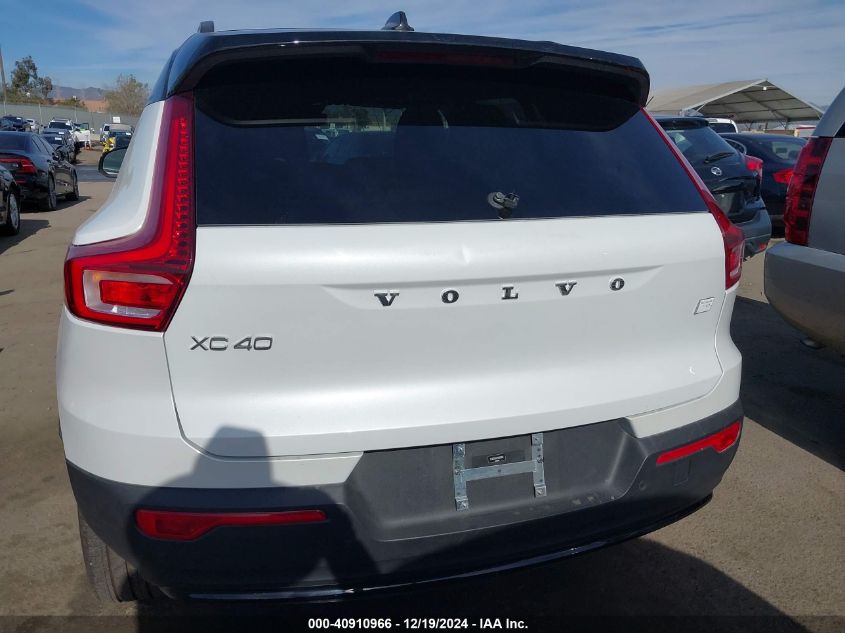 VIN YV4ED3UW1P2078003 2023 VOLVO XC40 RECHARGE PURE ELECTRIC no.16