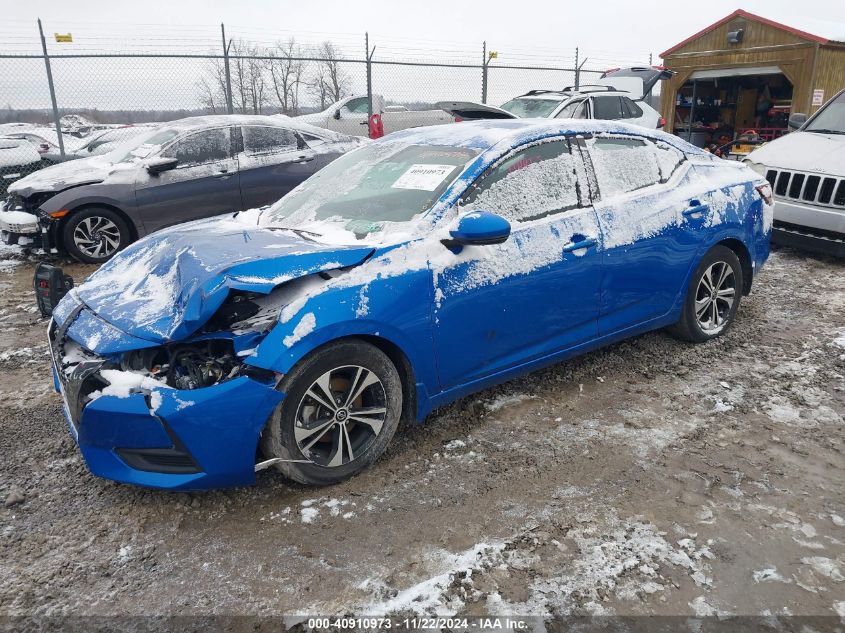 2020 Nissan Sentra Sv Xtronic Cvt VIN: 3N1AB8CV8LY275410 Lot: 40910973