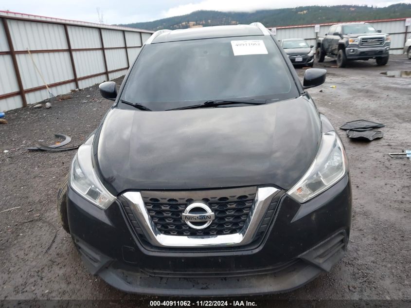 2019 Nissan Kicks Sv VIN: 3N1CP5CUXKL542025 Lot: 40911062