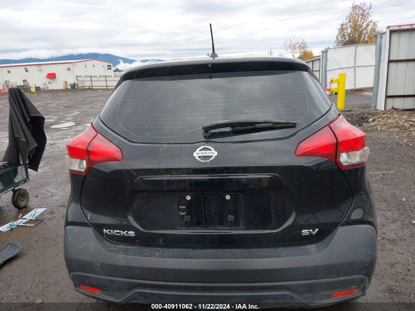 2019 Nissan Kicks Sv VIN: 3N1CP5CUXKL542025 Lot: 40911062