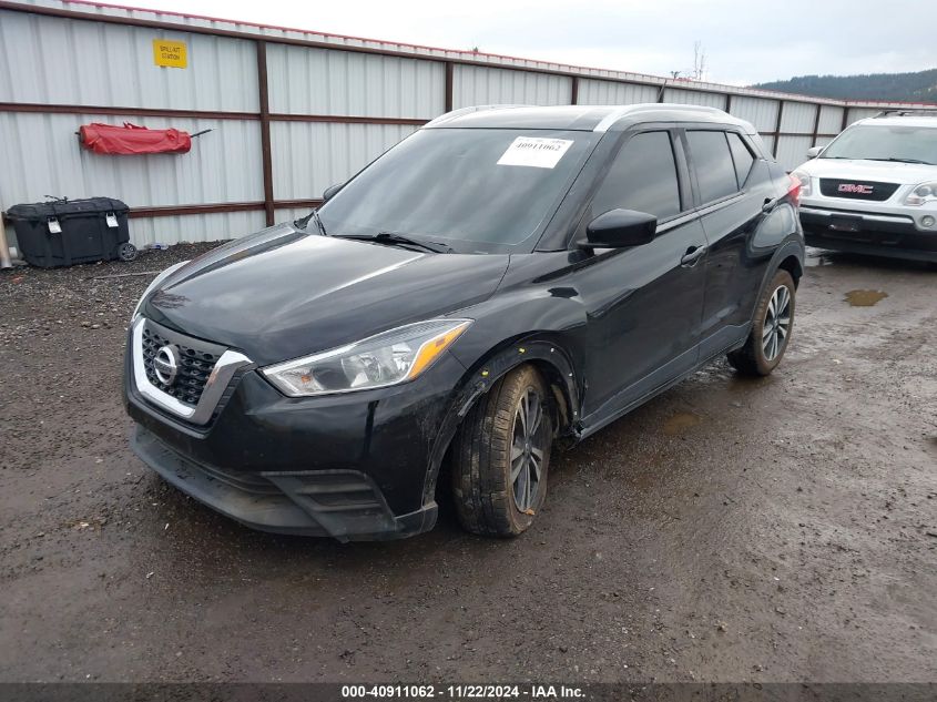 2019 Nissan Kicks Sv VIN: 3N1CP5CUXKL542025 Lot: 40911062