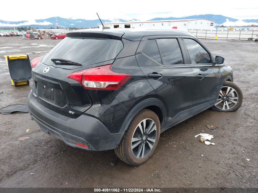 2019 Nissan Kicks Sv VIN: 3N1CP5CUXKL542025 Lot: 40911062