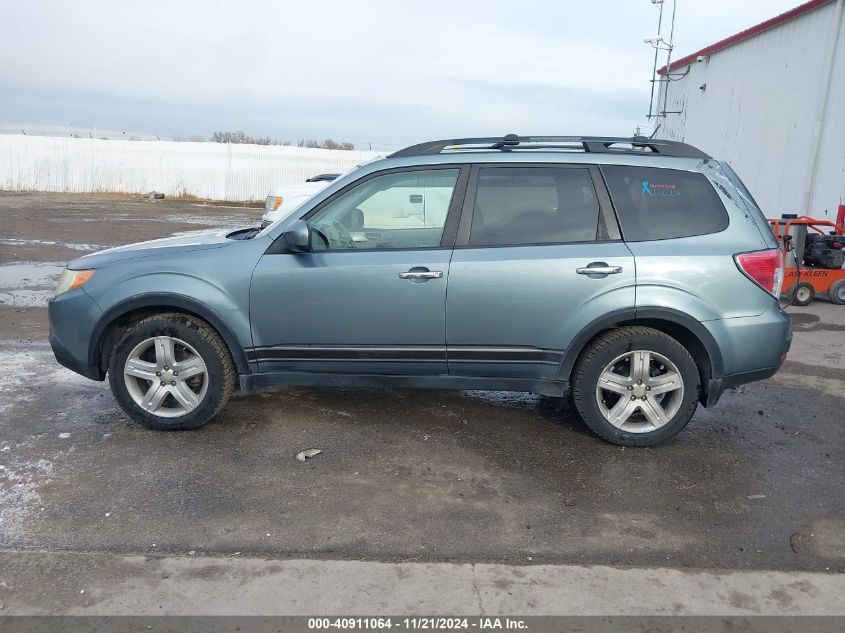 2009 Subaru Forester 2.5X Limited VIN: JF2SH64689H745212 Lot: 40911064