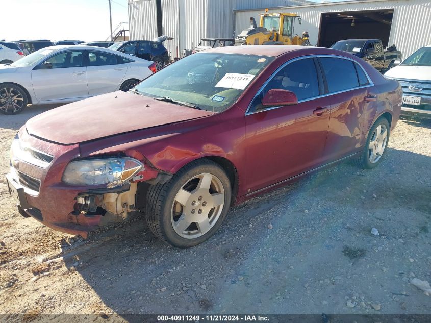 2009 Chevrolet Malibu Lt VIN: 1G1ZJ57709F185254 Lot: 40911249