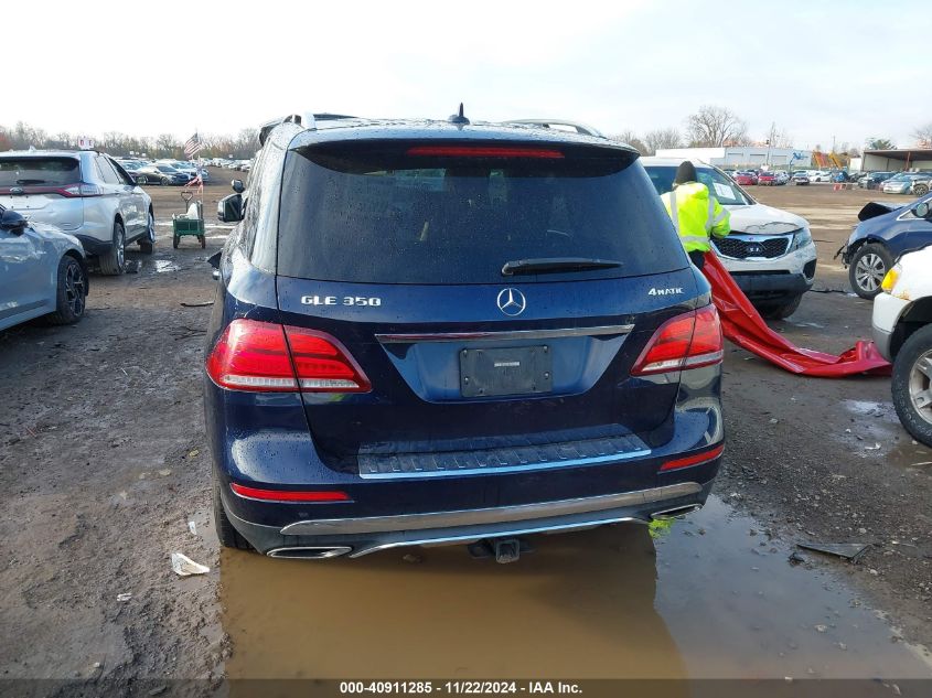 2016 Mercedes-Benz Gle 350 4Matic VIN: 4JGDA5HB6GA690421 Lot: 40911285