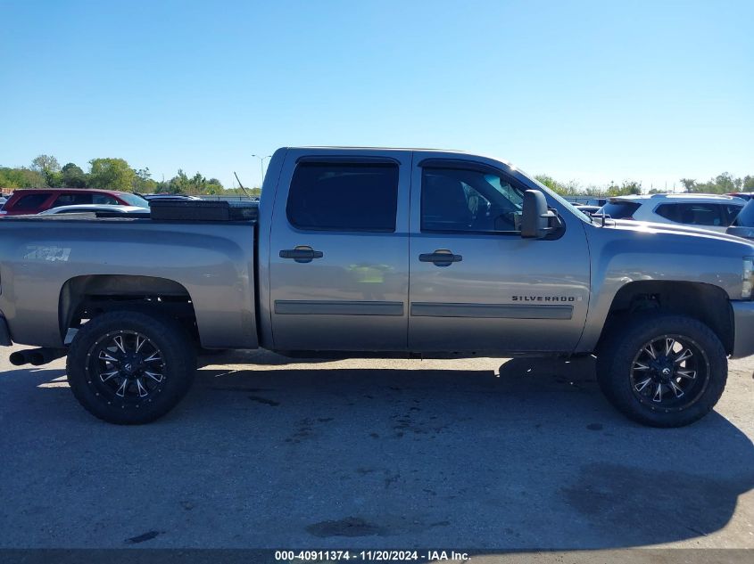 2009 Chevrolet Silverado 1500 Lt VIN: 3GCEK23379G212663 Lot: 40911374