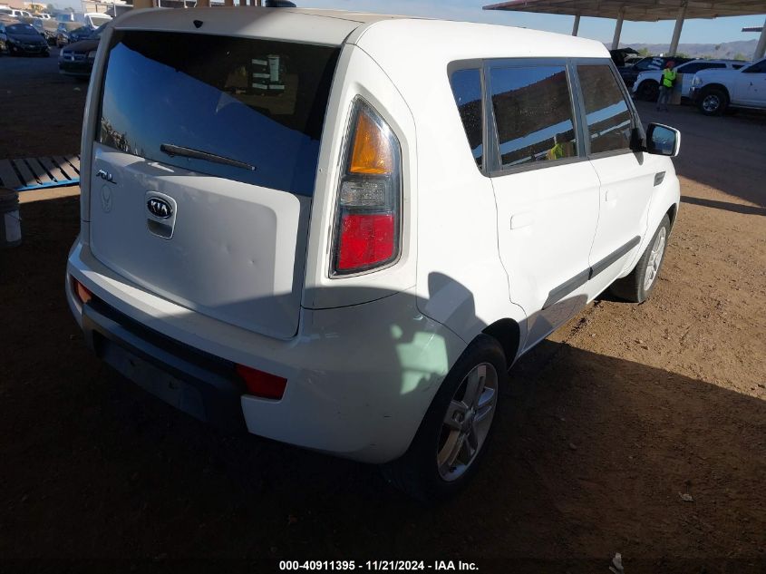 2010 Kia Soul + VIN: KNDJT2A21A7166818 Lot: 40911395