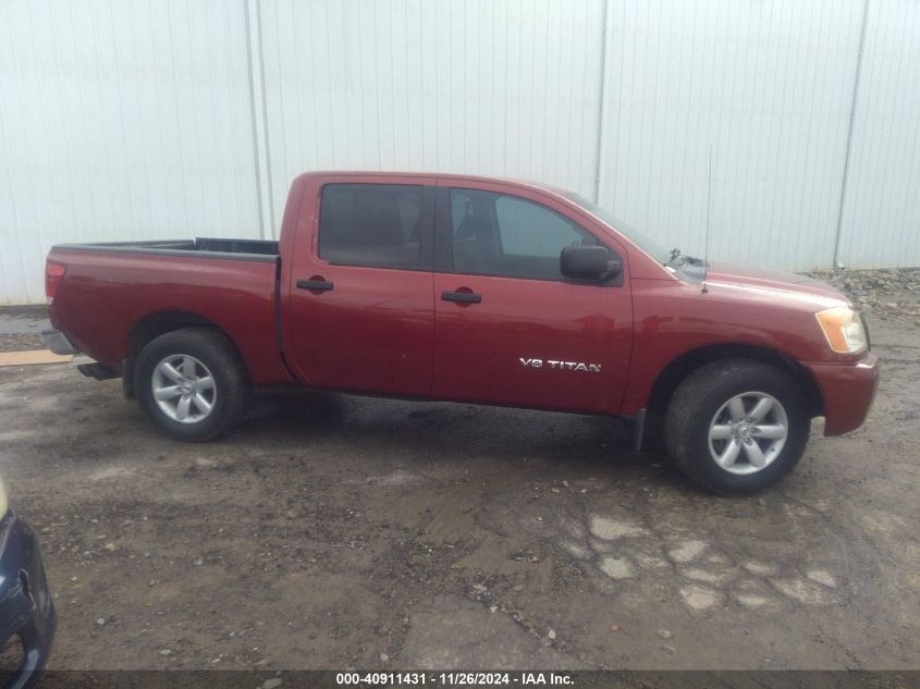 2013 NISSAN TITAN S - 1N6BA0EK2DN301553