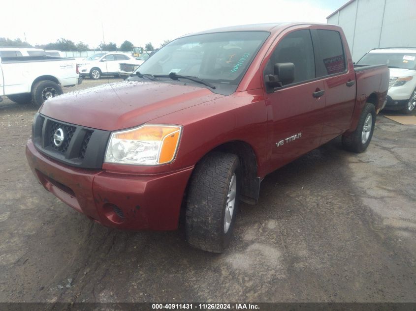 2013 NISSAN TITAN S - 1N6BA0EK2DN301553