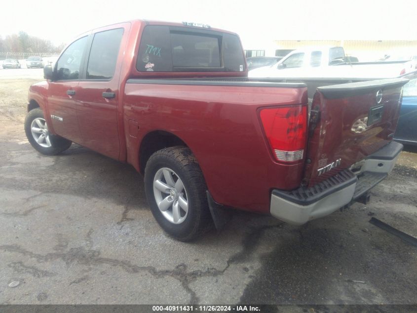 2013 NISSAN TITAN S - 1N6BA0EK2DN301553