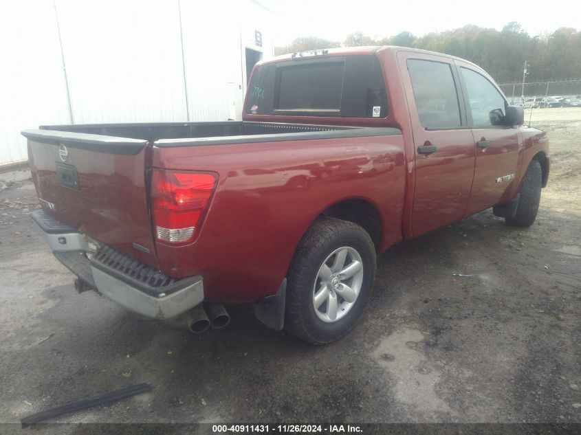 2013 NISSAN TITAN S - 1N6BA0EK2DN301553