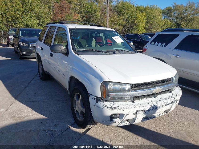 2007 Chevrolet Trailblazer Ls VIN: 1GNDT13S572195756 Lot: 40911443