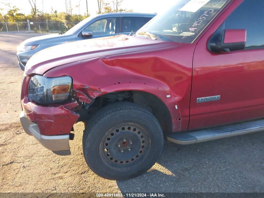 2008 Ford Explorer Eddie Bauer VIN: 1FMEU64E98UA45375 Lot: 40911453