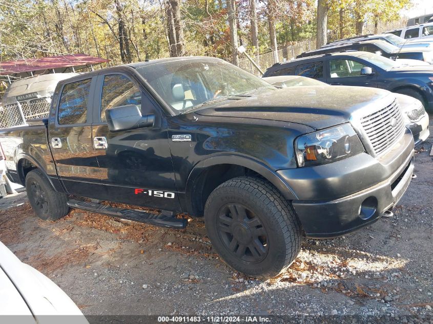 2007 Ford F-150 Fx4/Lariat/Xlt VIN: 1FTPW14547FB37751 Lot: 40911483