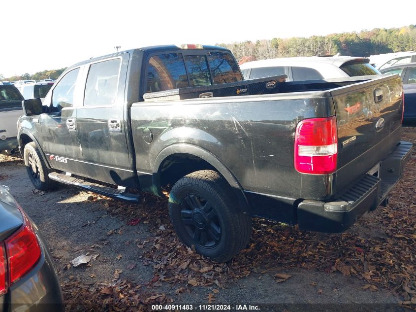 2007 Ford F-150 Fx4/Lariat/Xlt VIN: 1FTPW14547FB37751 Lot: 40911483