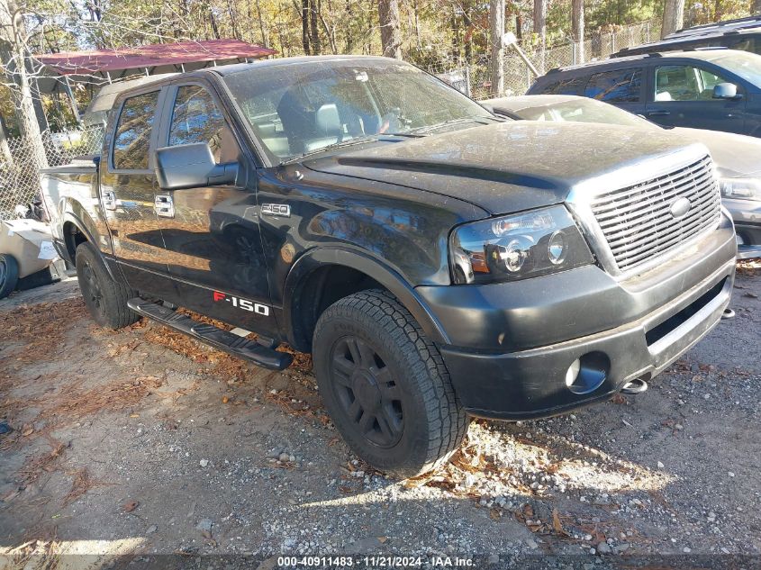 2007 Ford F-150 Fx4/Lariat/Xlt VIN: 1FTPW14547FB37751 Lot: 40911483