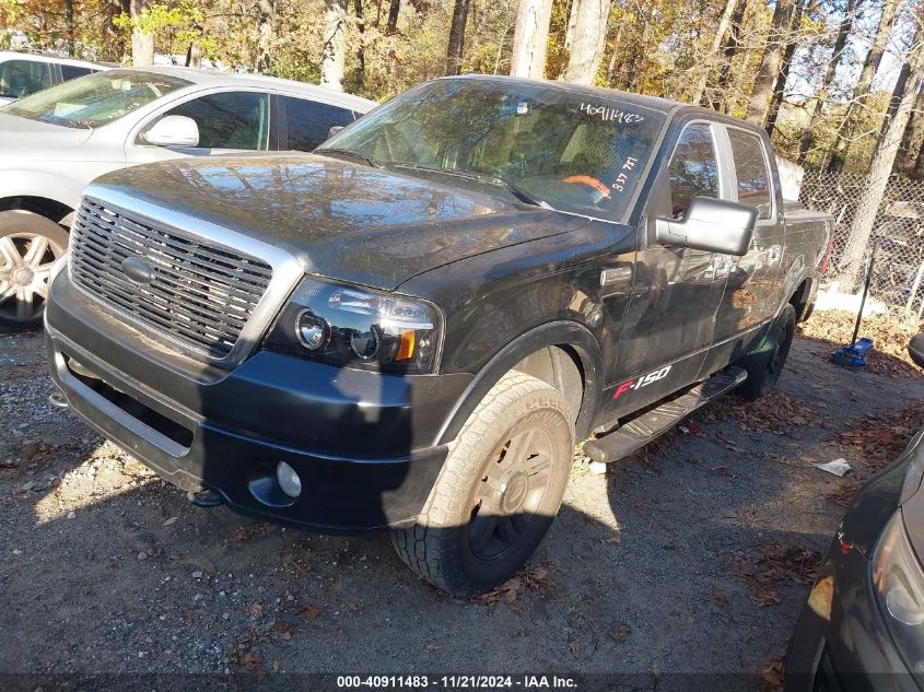 2007 Ford F-150 Fx4/Lariat/Xlt VIN: 1FTPW14547FB37751 Lot: 40911483