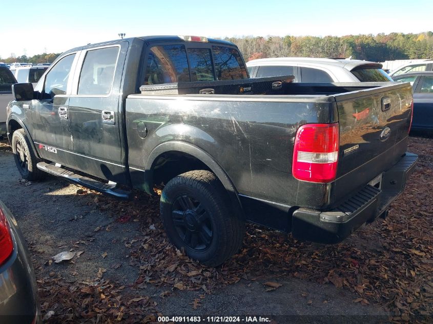 2007 Ford F-150 Fx4/Lariat/Xlt VIN: 1FTPW14547FB37751 Lot: 40911483