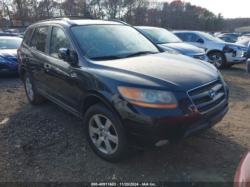 2008 Hyundai Santa Fe Limited/Se VIN: 5NMSH73E68H185751 Lot: 40911603