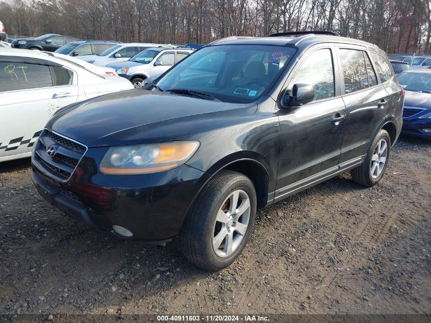 2008 Hyundai Santa Fe Limited/Se VIN: 5NMSH73E68H185751 Lot: 40911603