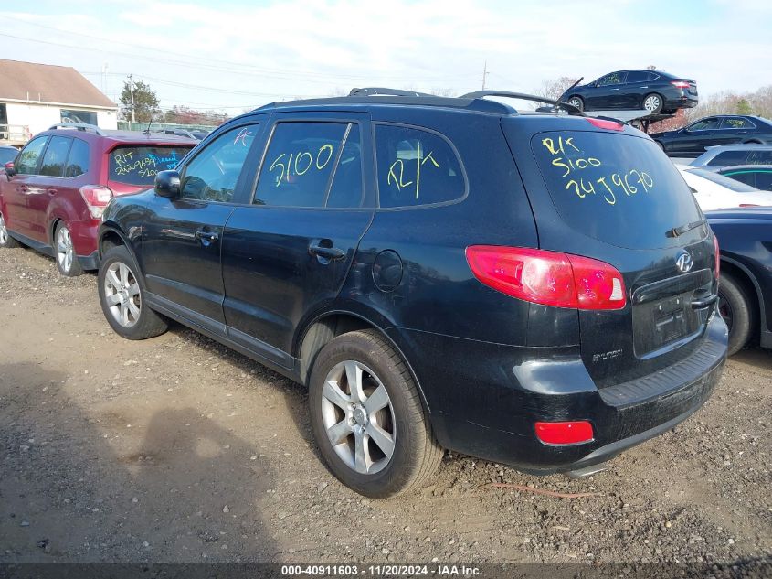 2008 Hyundai Santa Fe Limited/Se VIN: 5NMSH73E68H185751 Lot: 40911603