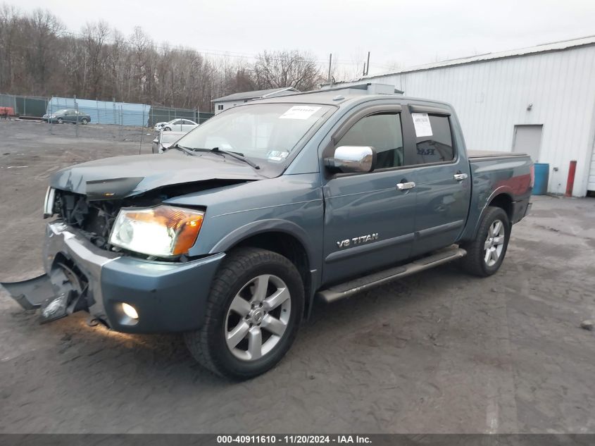 2011 Nissan Titan Sl VIN: 1N6AA0EC7BN302456 Lot: 40911610