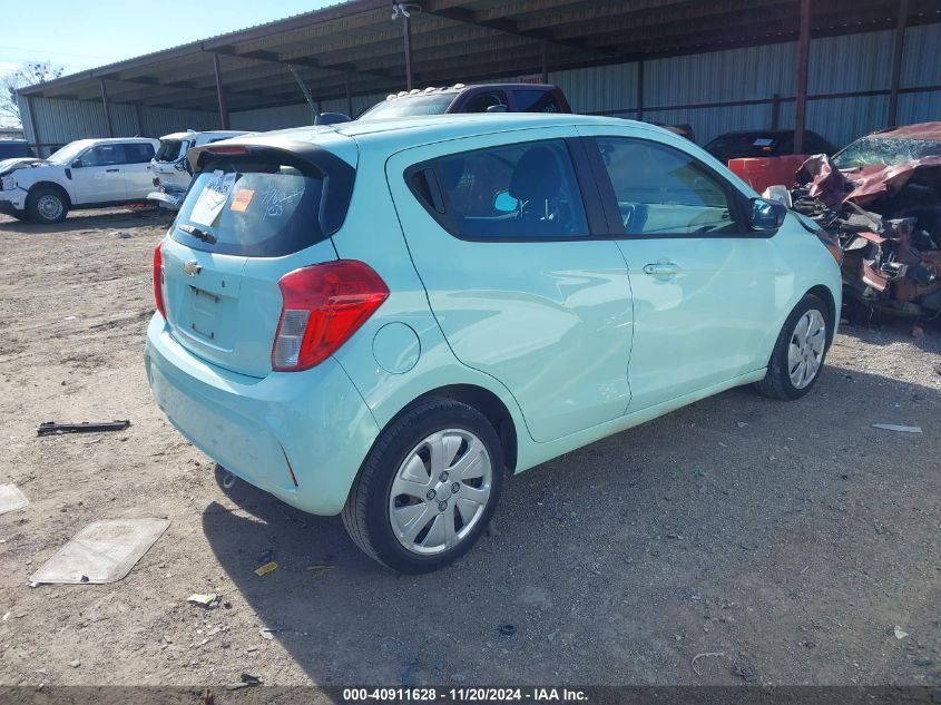 2017 Chevrolet Spark Ls Cvt VIN: KL8CB6SA2HC812273 Lot: 40911628