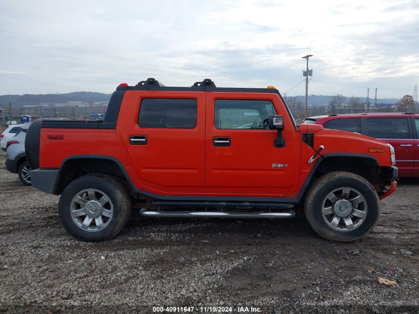 2008 Hummer H2 Sut VIN: 5GRGN22848H105182 Lot: 40911647