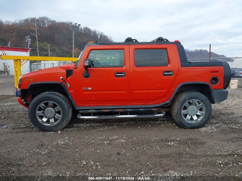 2008 Hummer H2 Sut VIN: 5GRGN22848H105182 Lot: 40911647