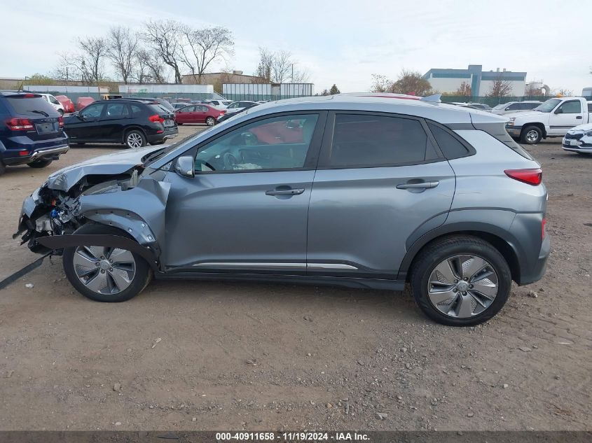 2021 Hyundai Kona Electric Limited VIN: KM8K33AG0MU126947 Lot: 40911658