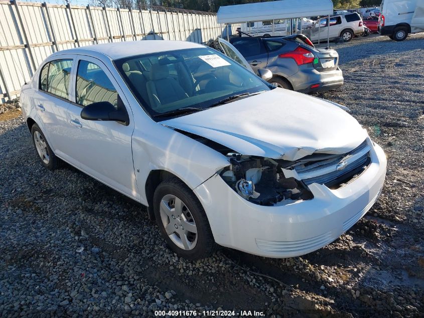 2007 Chevrolet Cobalt Ls VIN: 1G1AK58F277282060 Lot: 40911676