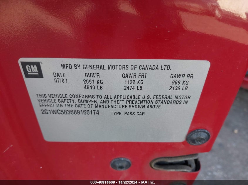 2008 CHEVROLET IMPALA VIN: 2G1WC583689166174