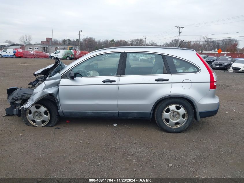 2009 Honda Cr-V Lx VIN: 5J6RE48339L027455 Lot: 40911704