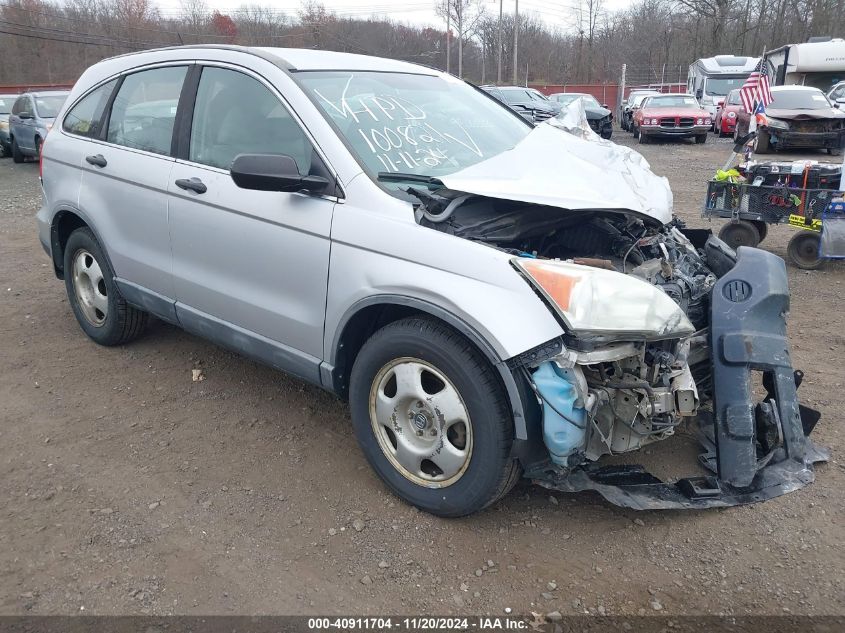 2009 Honda Cr-V Lx VIN: 5J6RE48339L027455 Lot: 40911704