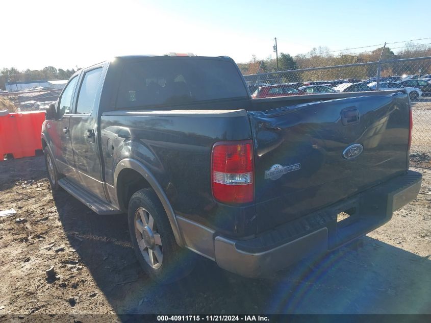 2005 Ford F-150 Lariat/Xlt VIN: 1FTPW12505KD45813 Lot: 40911715